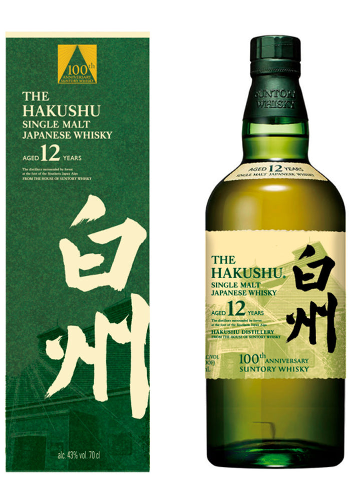 
                  
                    Suntory Whisky
                  
                