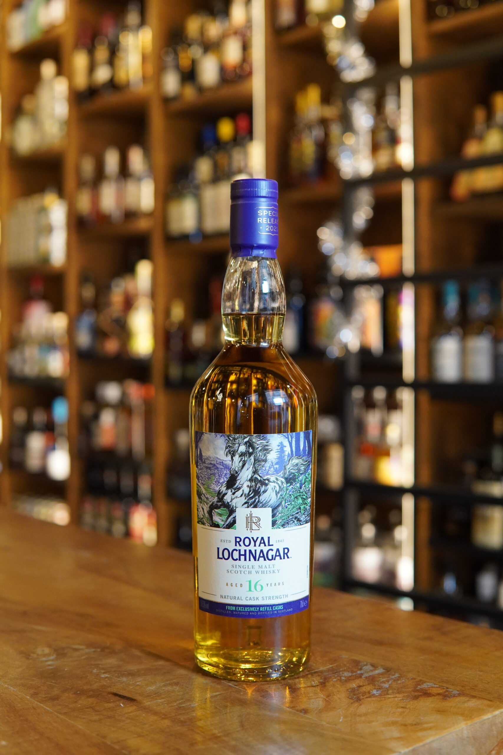 16 ANS SPECIAL RELEASE 2021