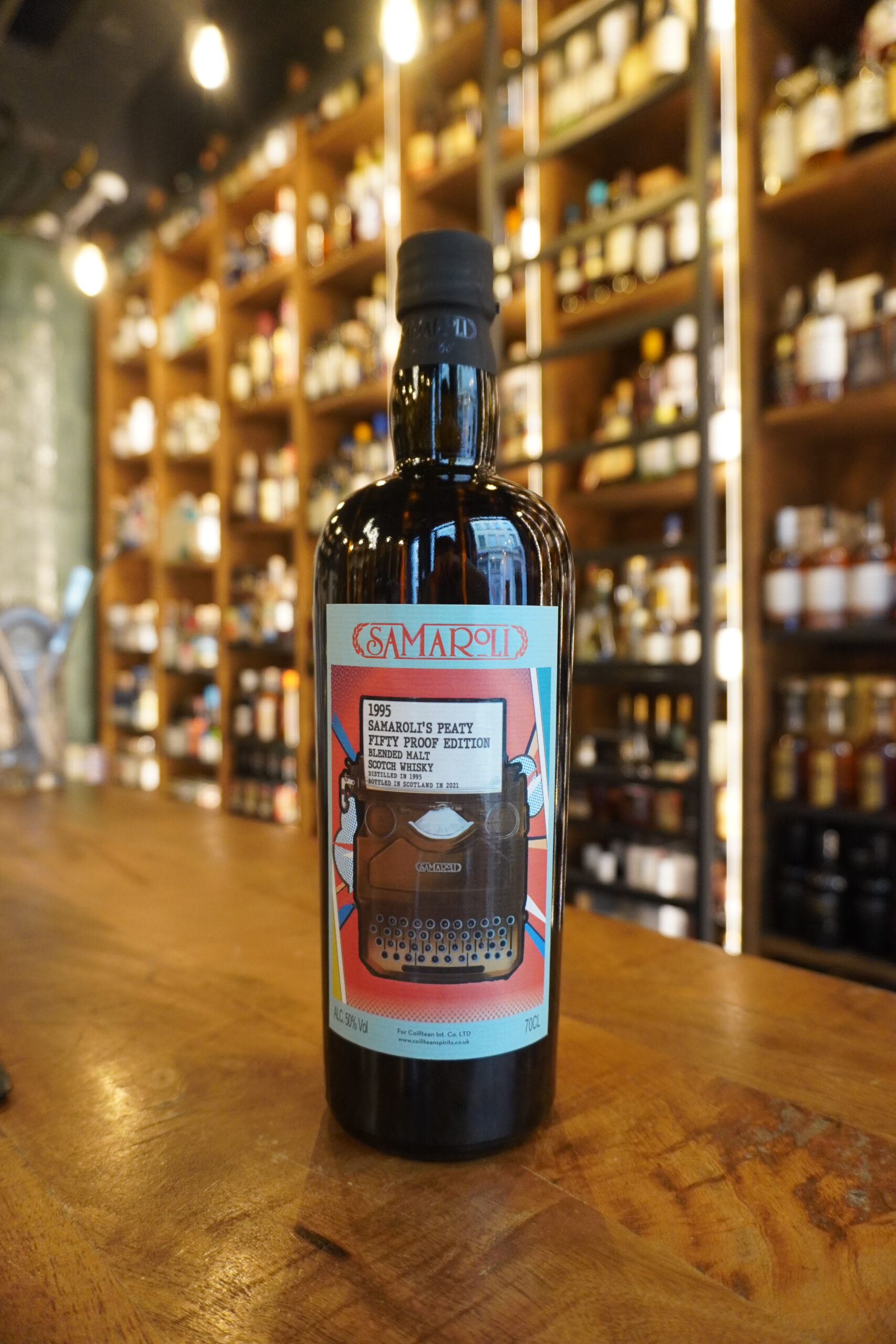 PEATY 1995 EDITION 2021