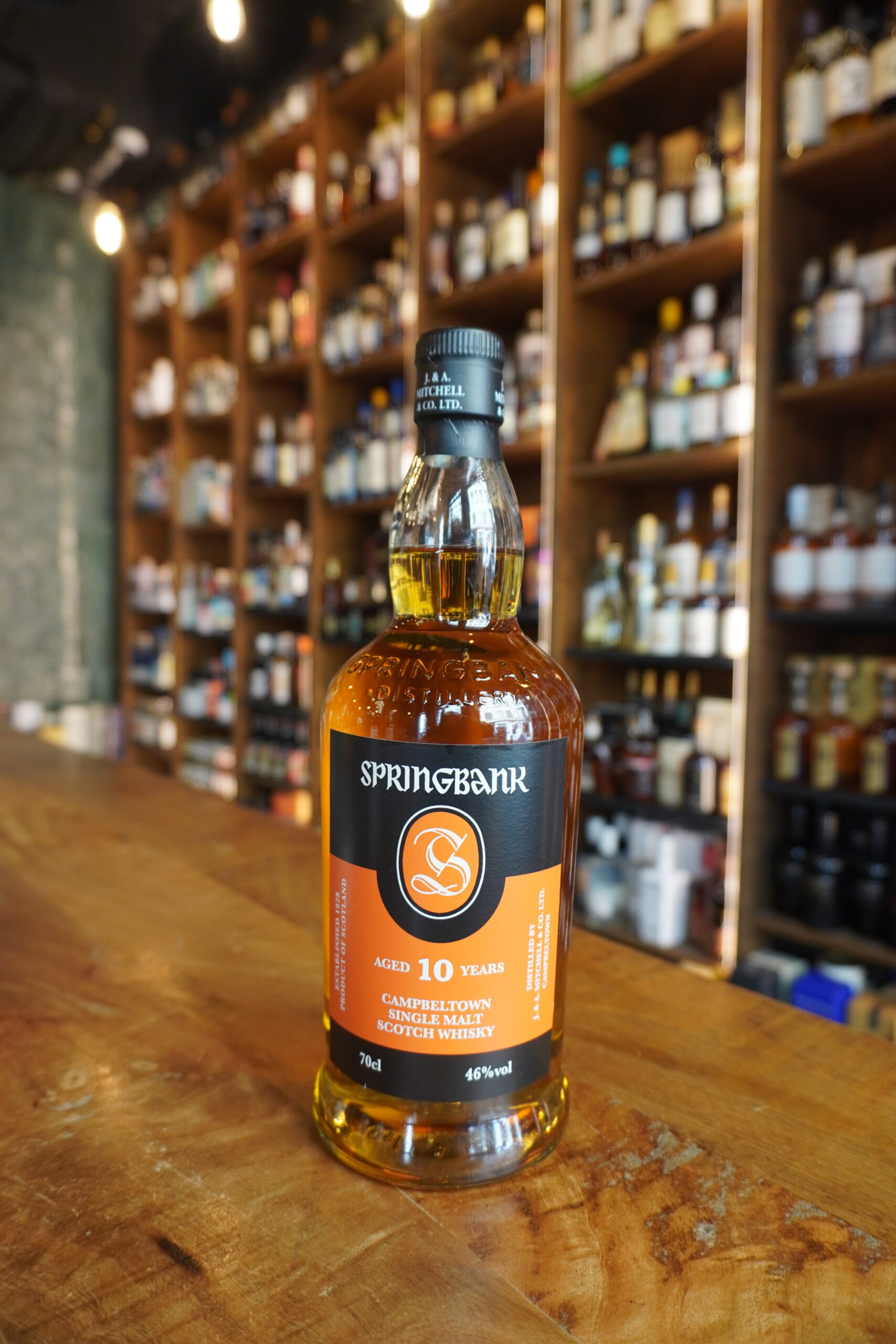 SPRINGBANK 10 ANS