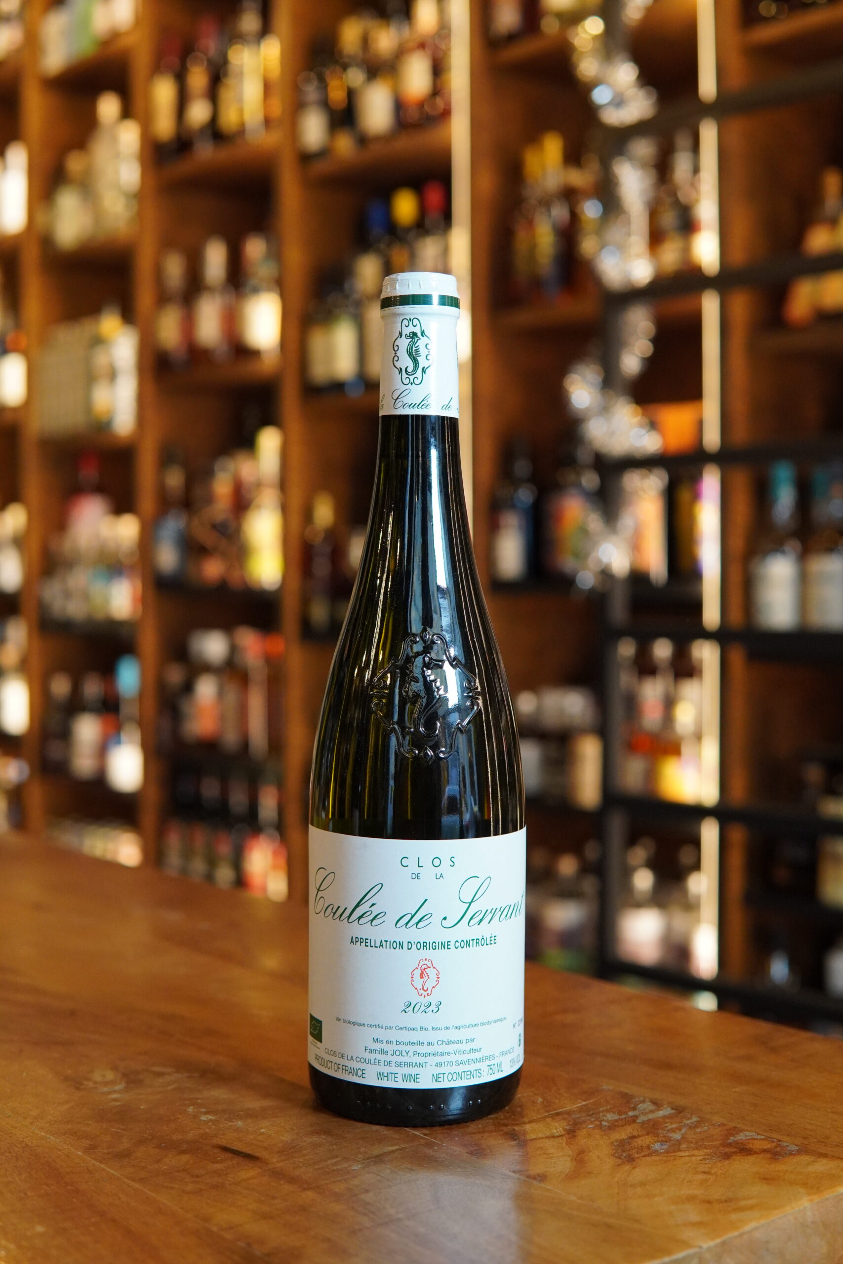 COULÉE DE SERRANT SEC